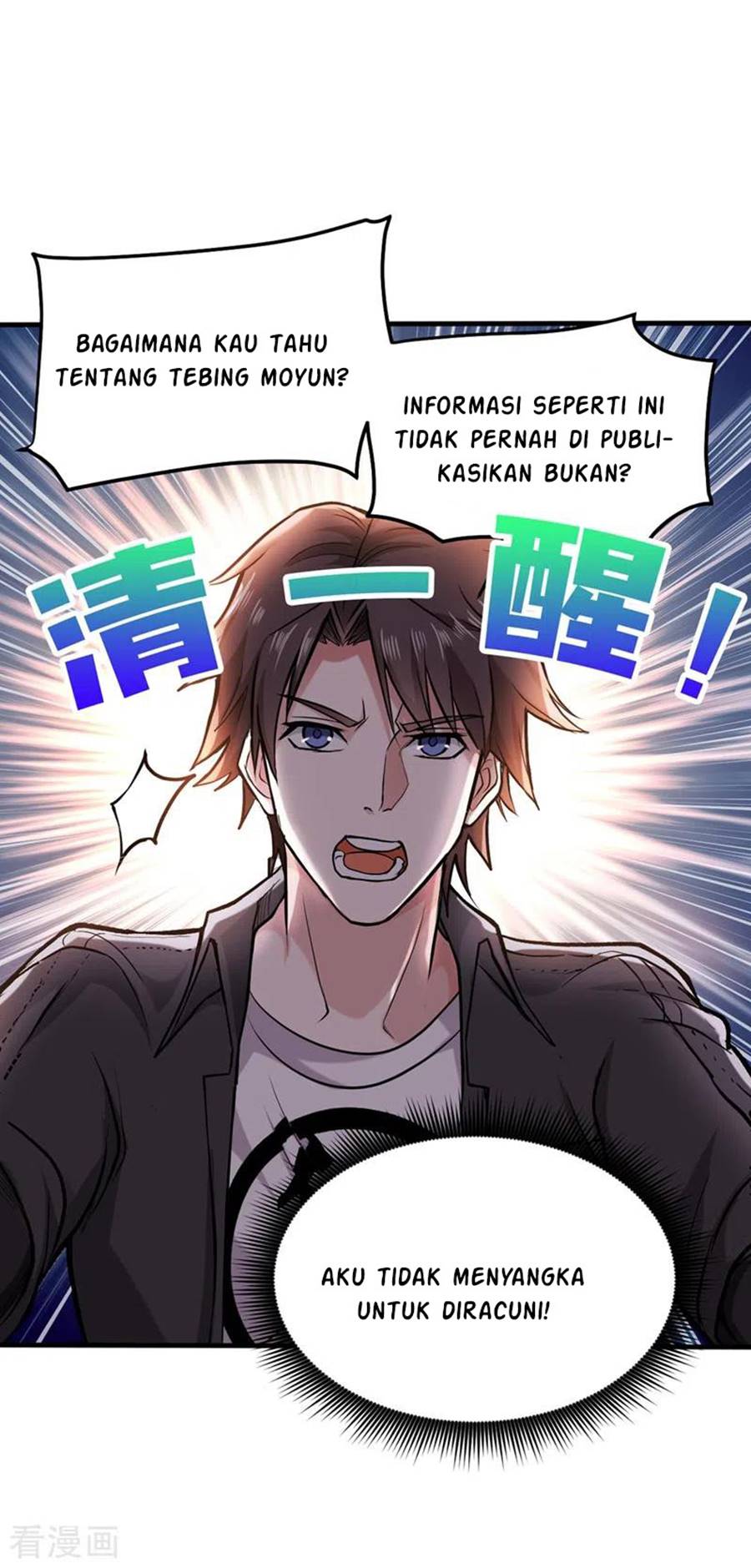 Strongest Divine Doctor Mixed City Chapter 131 Gambar 28
